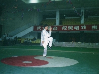 img014